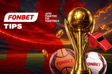 Betting Suggestions (30/07/2026): Panathinaikos and PAOK aim to secure qualification